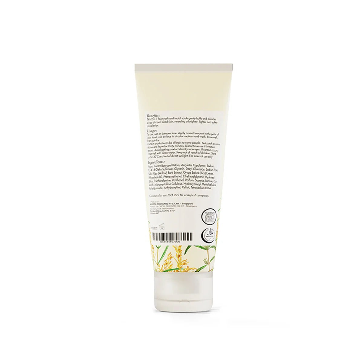 Rice Face Wash & Scrub